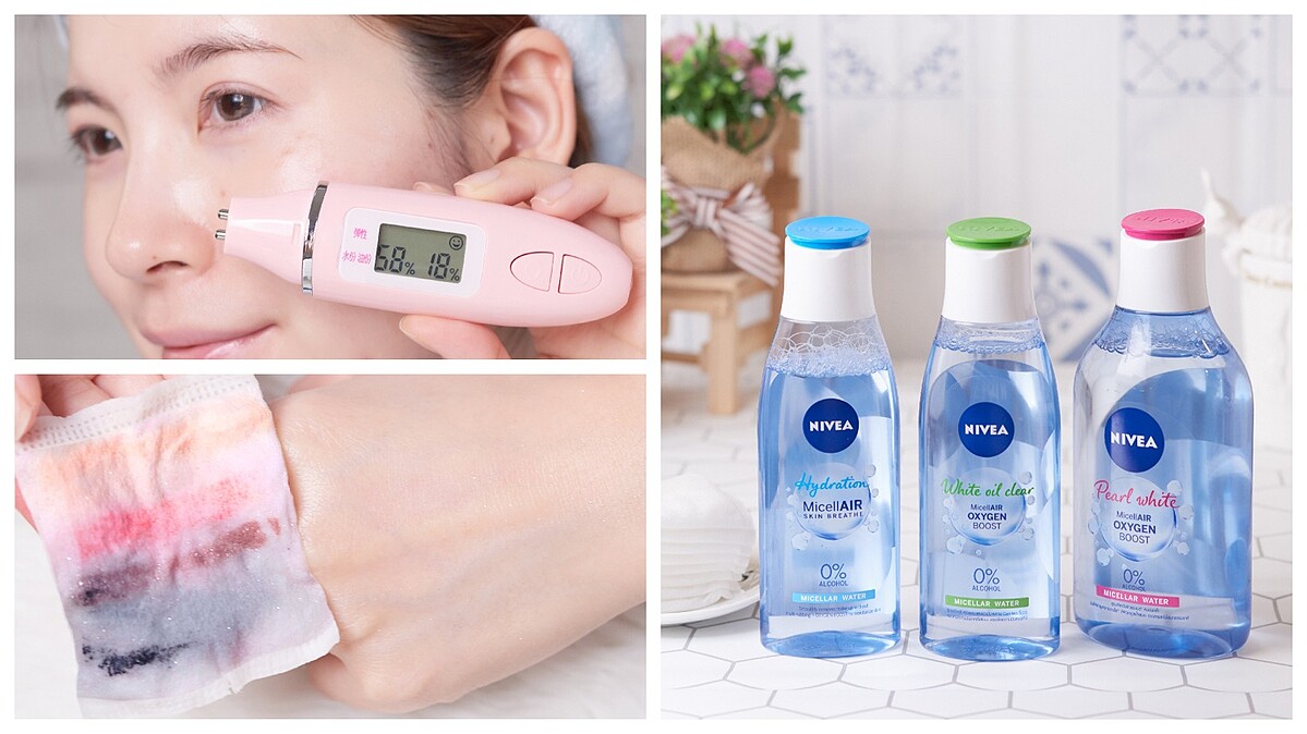 用過都會訝異到說不出話的卸妝+保濕力！比洗臉還乾淨、比化妝水更清爽的就是它啦〜