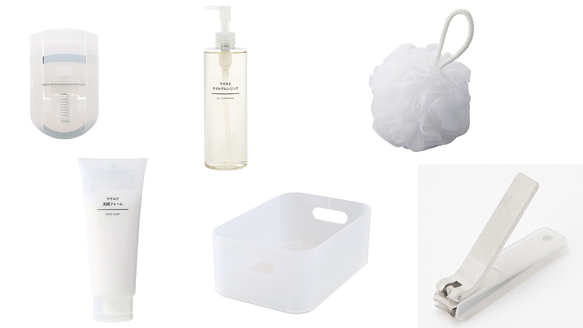 MUJI無印良品2018年商品熱銷排行榜出爐！美妝小物與洗卸類賣最好的是這6樣