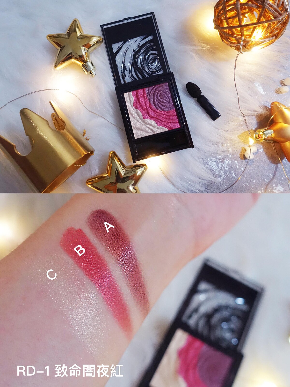 KATE凱婷-深玫絲絨眼影盒RD-1致命閣夜紅