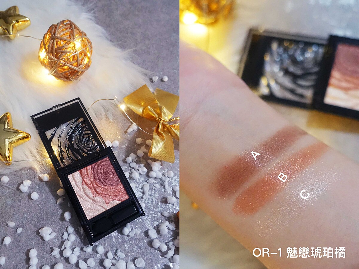 KATE凱婷-深玫絲絨眼影盒OR-1 魅戀琥珀橘