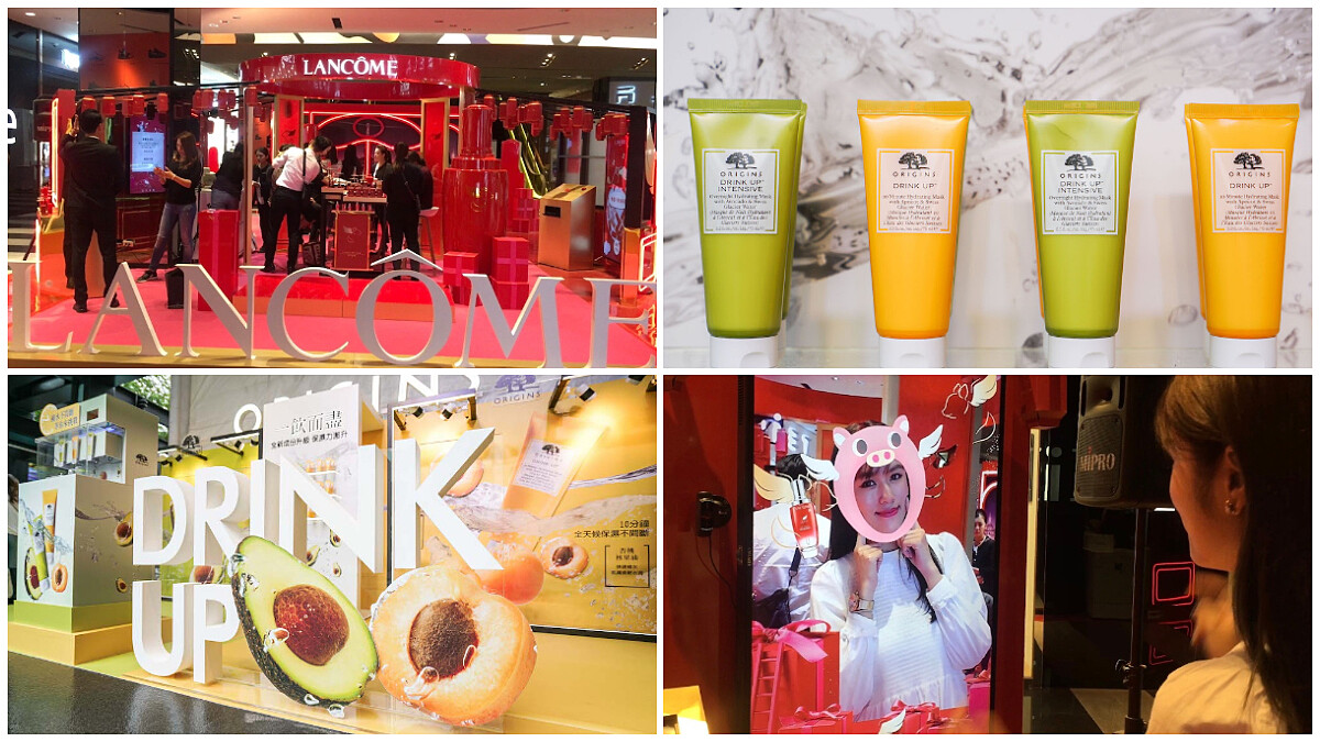 週末就來這裡玩！品木宣言、蘭蔻、寶格麗，集結美妝、保養、香氛的快閃店大盤點