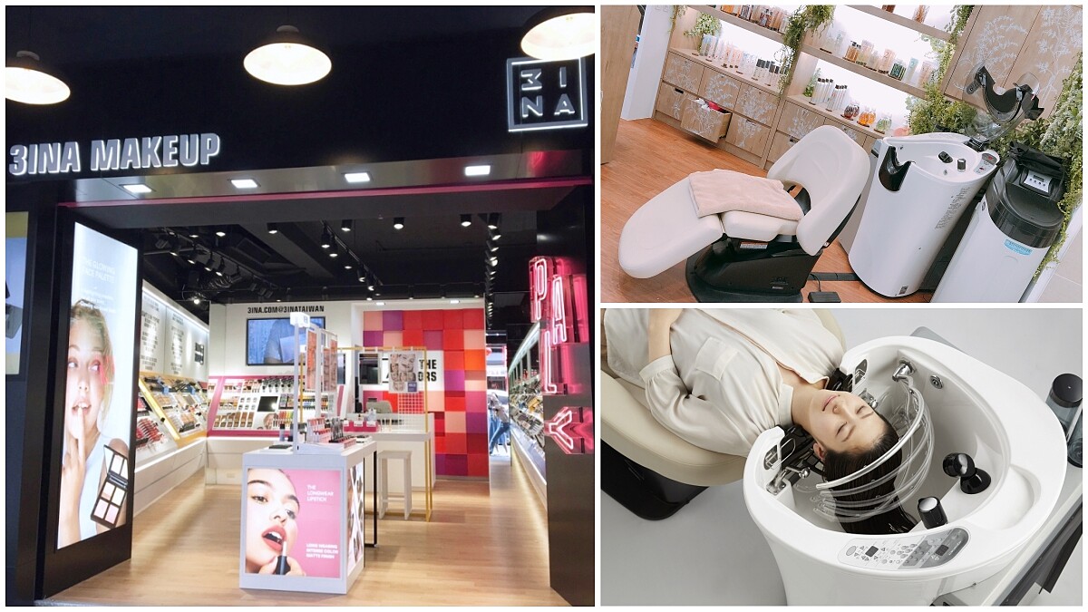 新年逛新店！最潮西班牙彩妝3INA 首家形象旗艦店登陸西門町、Of cosmetics 微風南山開櫃引進自動洗頭機