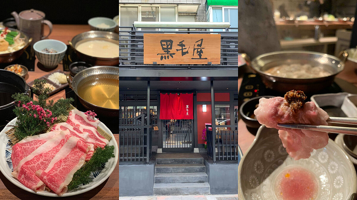 營業到凌晨2點!乾杯黑毛屋打造全新首家街邊店,完全是夜貓族必吃火鍋好去處