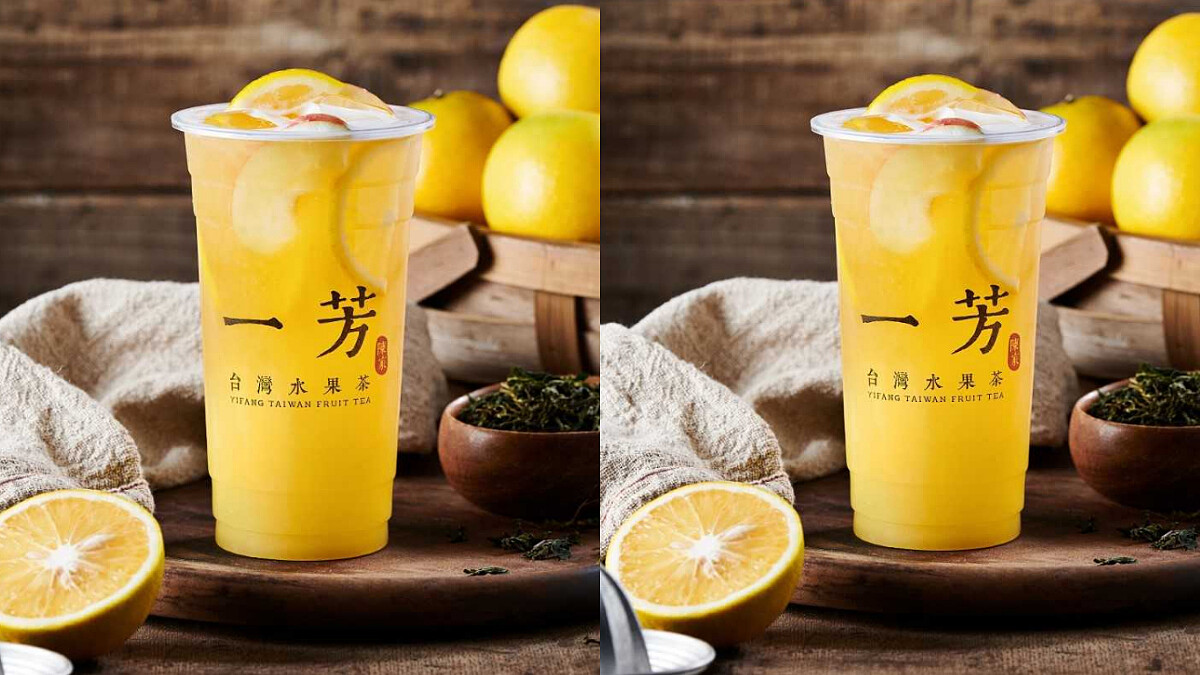 一芳又有新品啦！冬季限定「鮮榨柳丁水果茶」1/16正式開賣