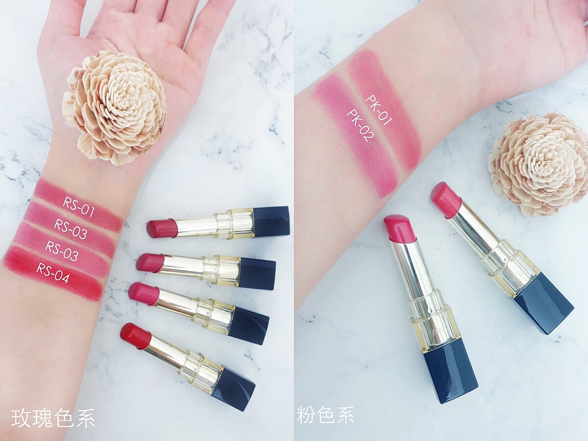 媚點MEDIA水灩光唇膏