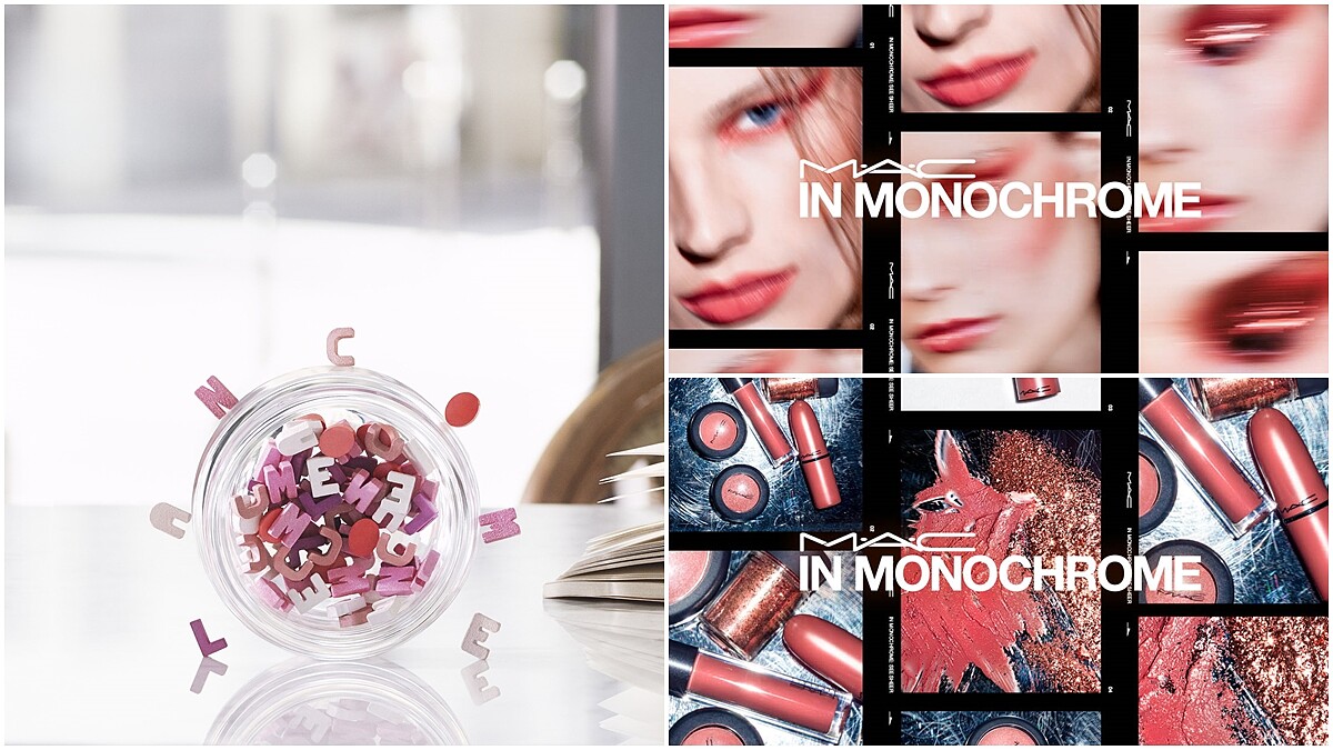 這腮紅也太有才華！蘭蔻推出一顆顆的立體「字母腮紅」、MAC用超熱賣口紅色推出眼影與腮紅配成一套