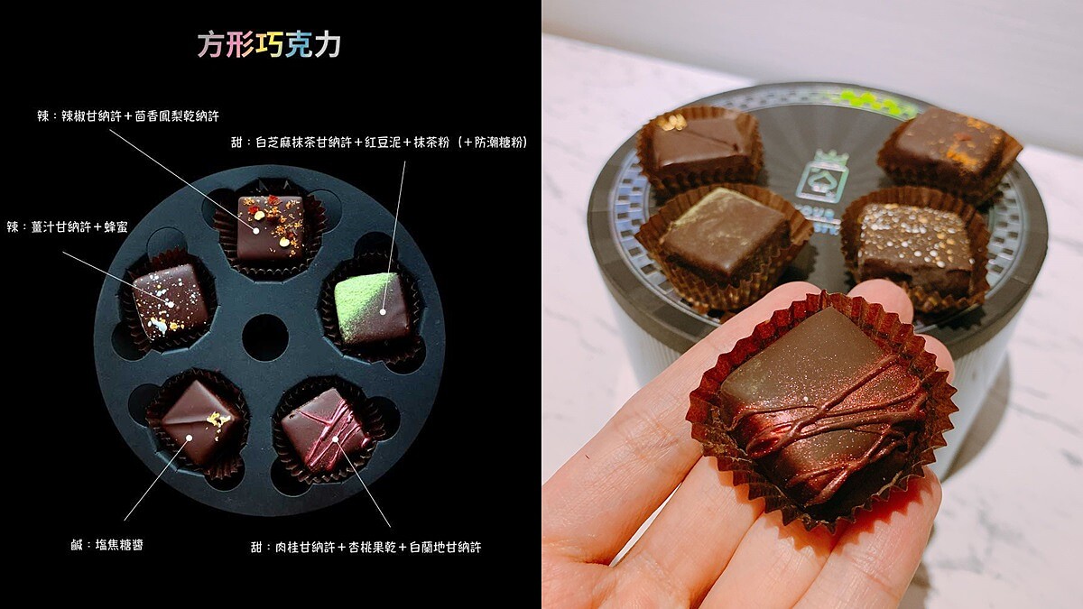 Jolin迷必吃！蔡依林翻糖品牌「皇后陛下」攜手KK選物推出限量巧克力棒禮盒