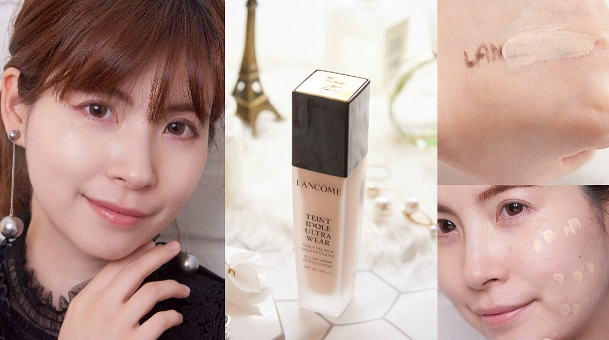 底妝不用換季照樣服服貼貼？3Tips必學，輕鬆畫出完美零粉感、持久不暗沉的微霧光感肌！