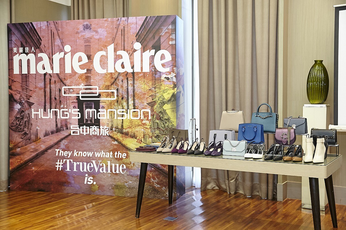 MARIE CLAIRE美麗佳人-2019秘書之夜