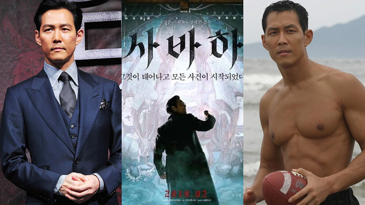 看預告好毛！「最帥閻王」李政宰 靈異驚悚巨作《娑婆訶》，批露神秘宗教團體的駭人故事...