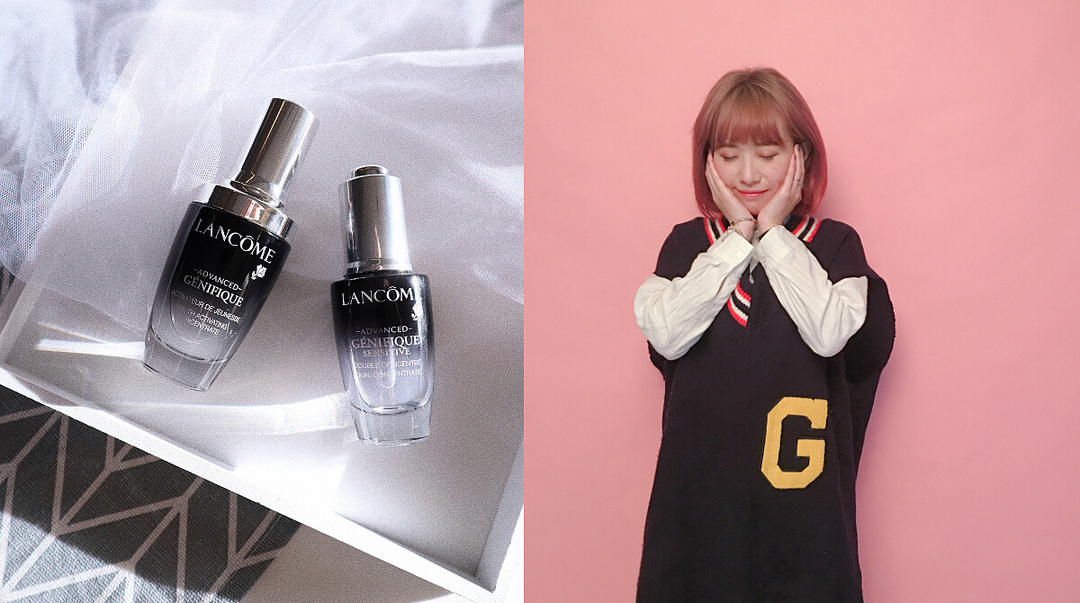 標記身邊那些一直覺得自己老的朋友們！蘭蔻要帶大家一起不畏年齡往「真年輕」的路邁進，M編率先開始妳們快跟上！