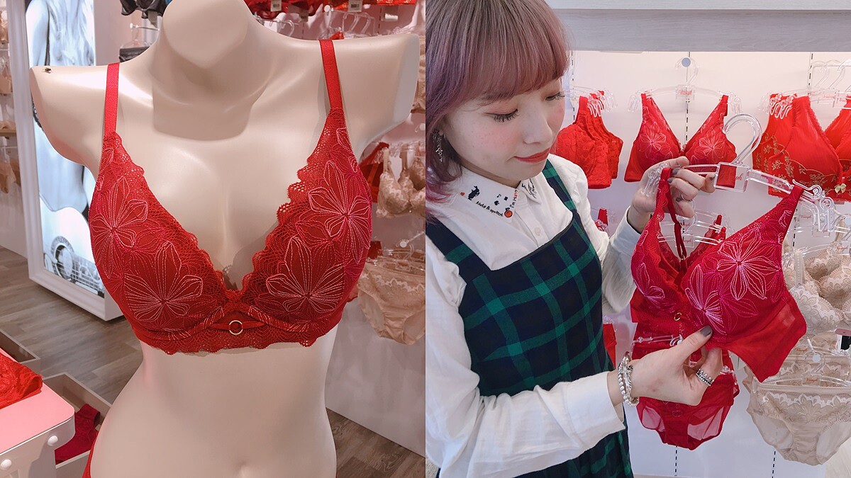 內衣怎麼可以這麼好買！Ｍ編大推過年逛街一定要買套好運內衣，保證紅運一整年！
