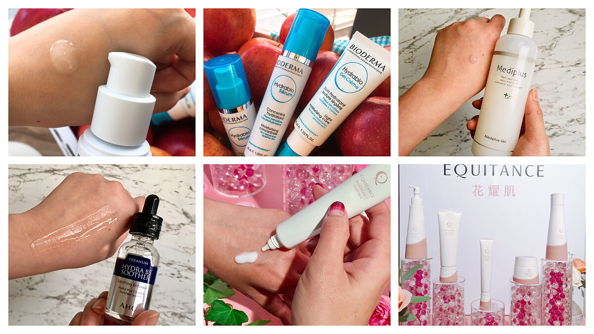 2019保濕神隊友是它們！美樂思All-in-One凝露、日本熱銷超過250萬瓶EQUITANCE花耀肌水凝精華、法國皮膚保養科學家貝膚黛瑪保濕精華、AHC瞬效保濕B5精華液…
