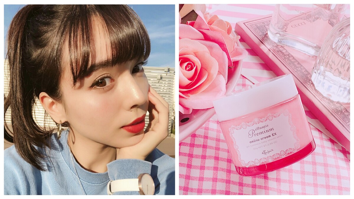 艾杜紗「喚顏肌密全效保濕水乳霜EX」