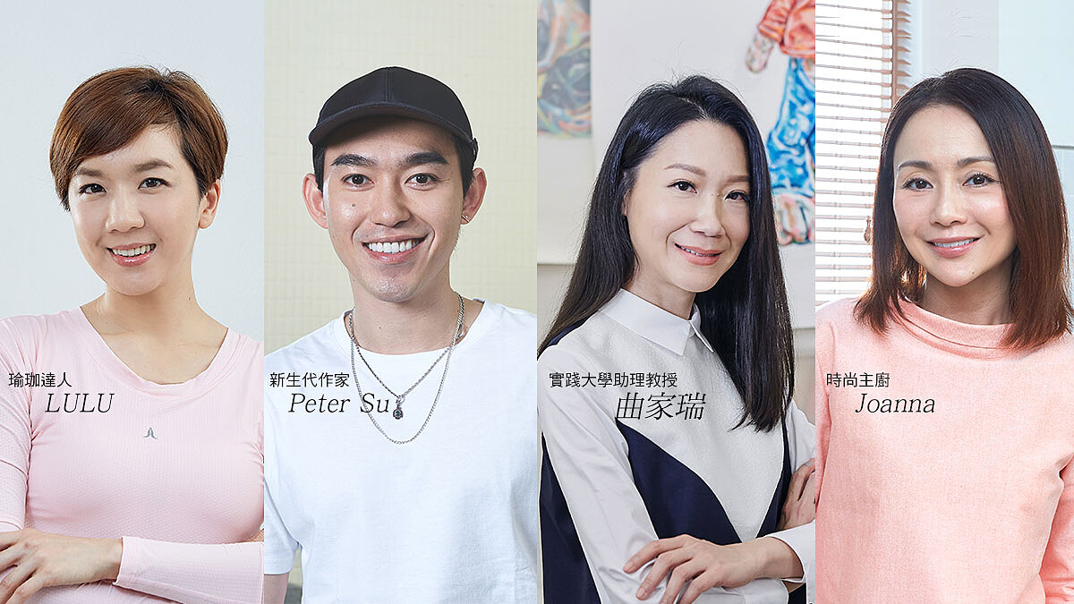 【分享抽小黑瓶】我的年輕由我定義，釋放你的真年輕！