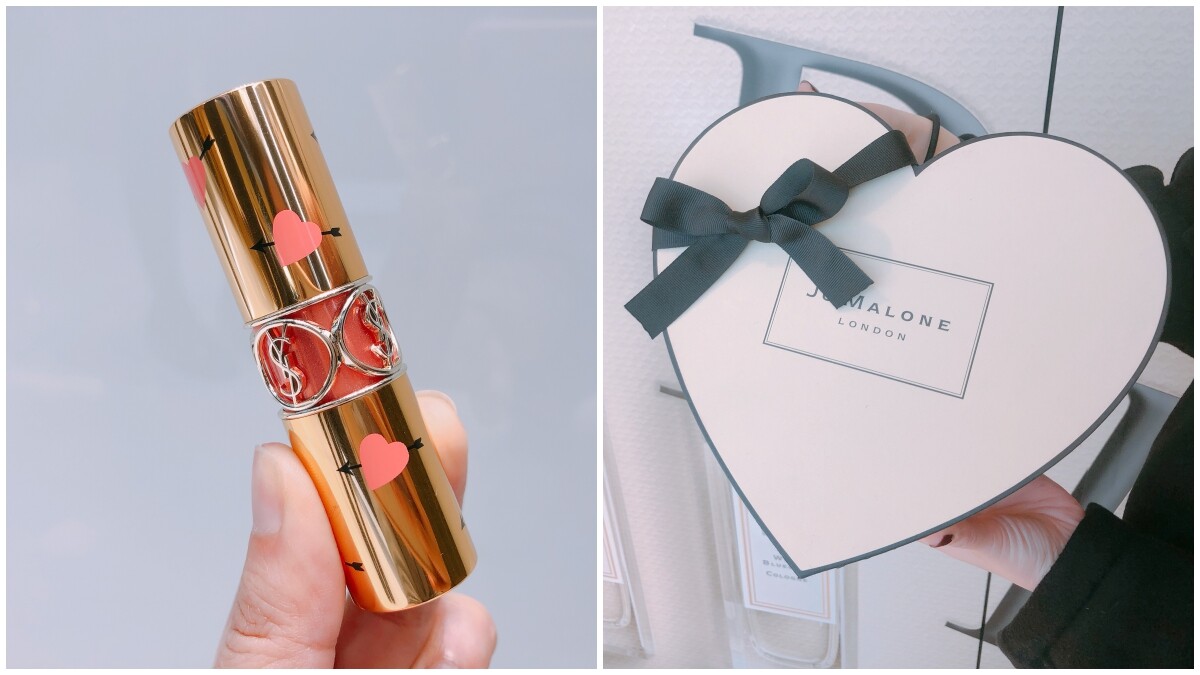 男朋友注意，情人節就是要放送愛心！YSL金管唇膏推出被愛神射中的超萌「邱比特限量版」、Jo Malone London也有心形禮盒包裝