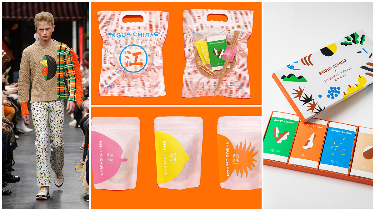 今年巴黎時裝週人手一盒矚目伴手禮是他！鬼才設計Angus Chiang X福灣冠軍巧克力X果然滋味 就要伸展[台]style時髦味