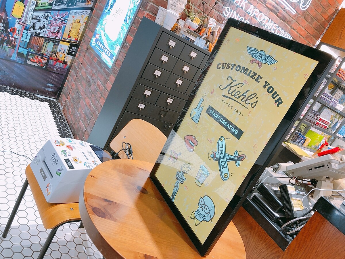 Kiehl's客製化貼紙機