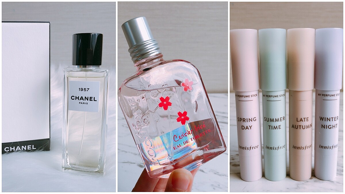 保證擊中女孩心，精選3款「心動香」！香奈兒精品香水1957、L&amp;#039;OCCITANE歐舒丹虹彩櫻花淡香水、innisfree我的香氛