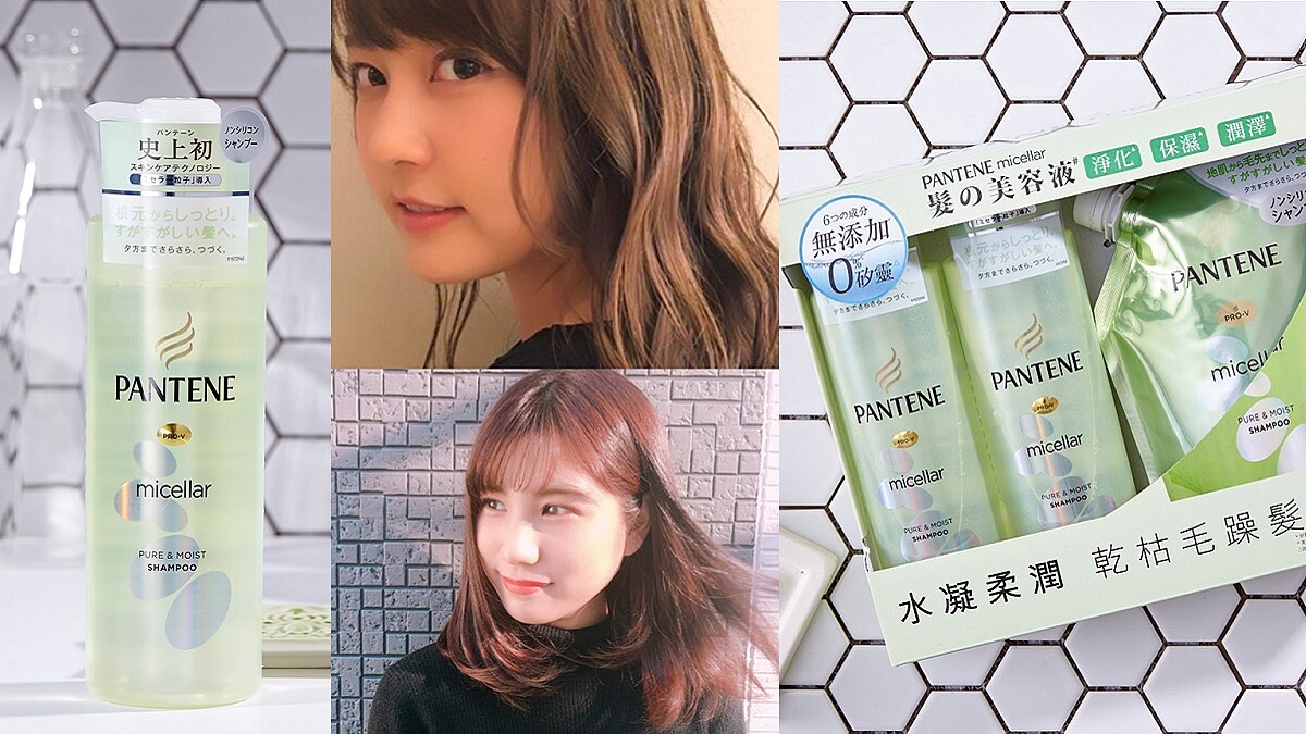 別管辦年貨了！先搶豪華澎派包最重要！髮之美容液神品1350ml獨家限定，真的只有它們才有賣(我發誓)！