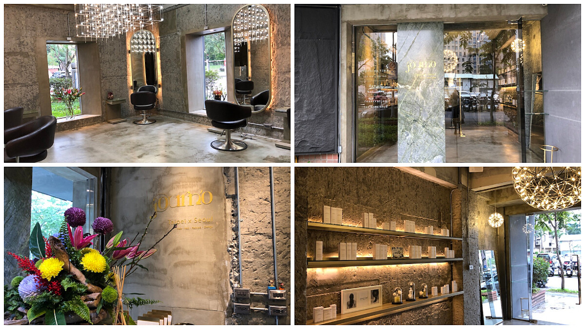 大S的私房髮廊Journ&amp;#039;o Design，信義區低調奢華質感的韓式沙龍，全然放鬆享受你的私人時光