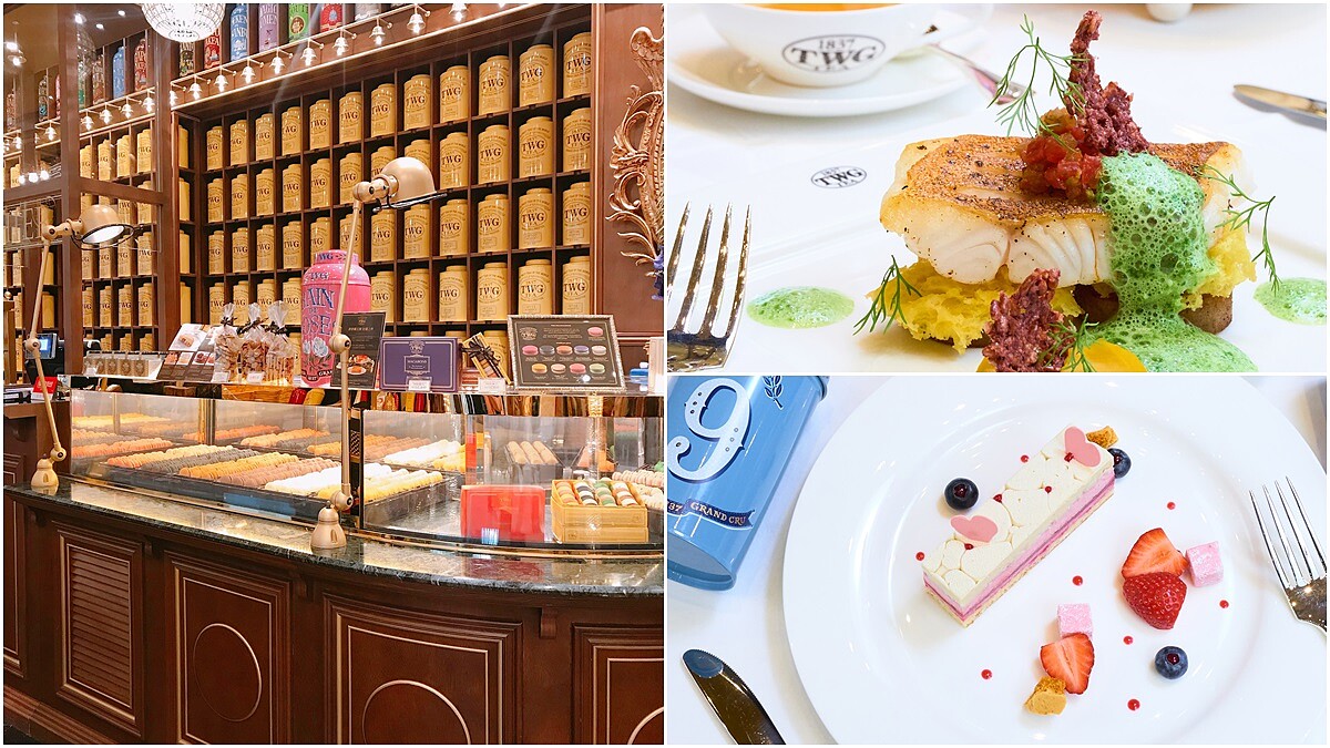 情人節告白不敗餐廳首選!從湯品、主餐到甜點零缺點,TWG打造新春甜蜜假期套餐(詳細菜單)