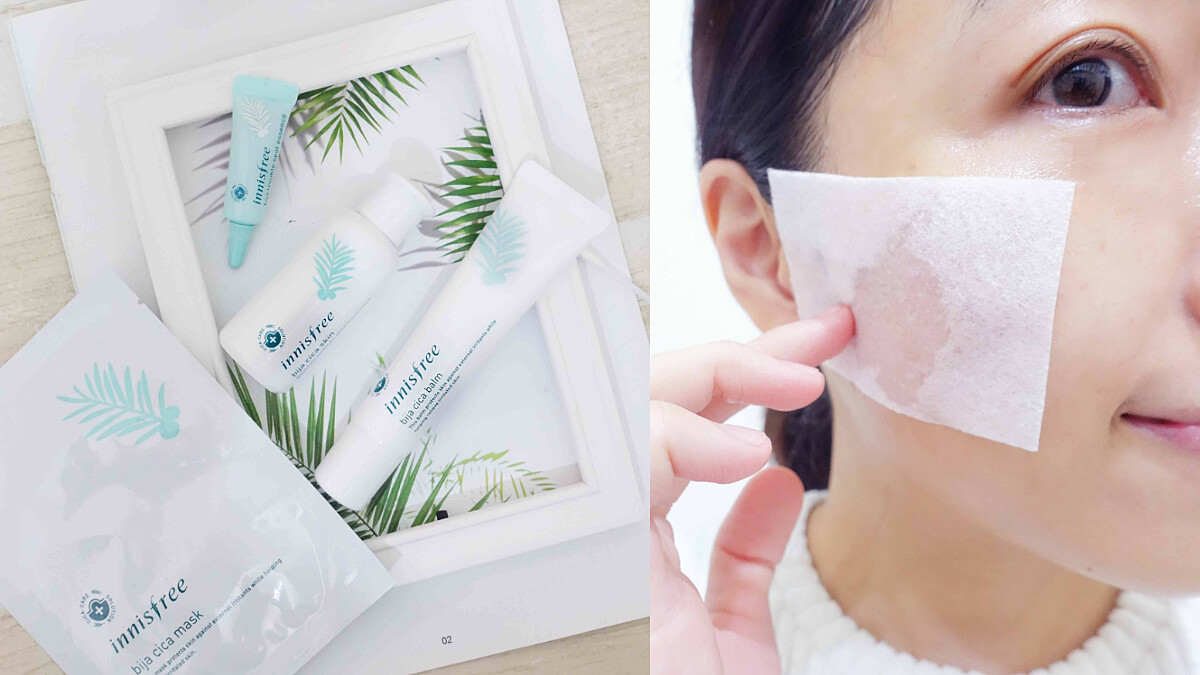 各種肌膚問題都合拍！整個二月忙不停歇也不擔心 因為M編有修修霜！一秒修護美肌狠OK！