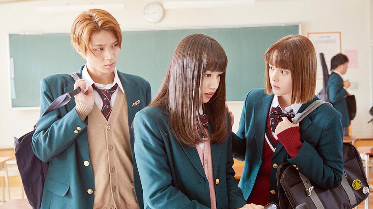 情人節首選日本浪漫喜劇！《我的傲嬌男友》雙男夾攻霸道撩妹術 直攻你心～