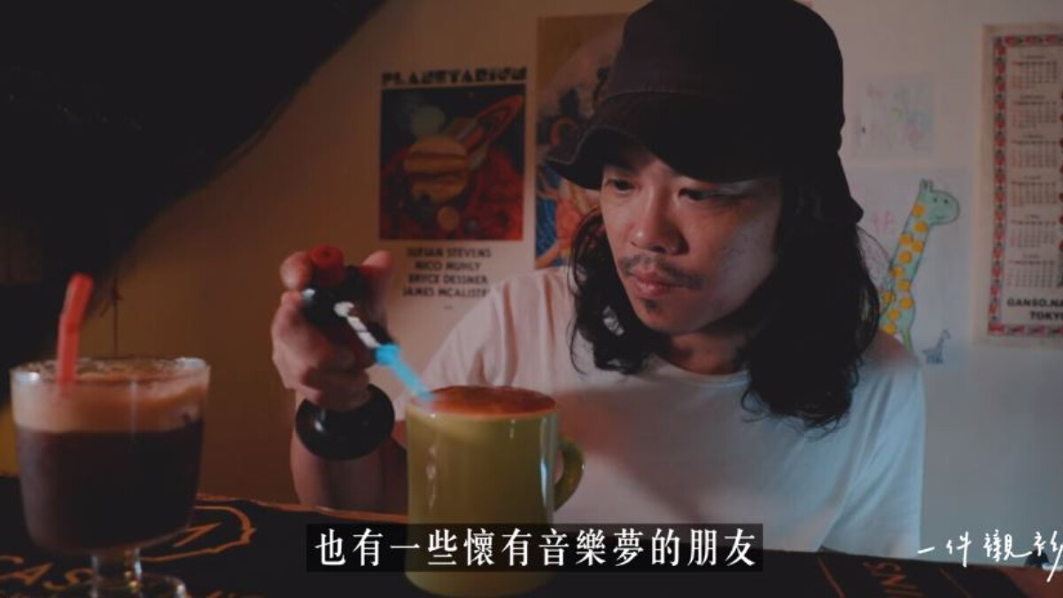 【一件襯衫】在台北工作十年仍買不起一間房，他選擇勇敢創業 