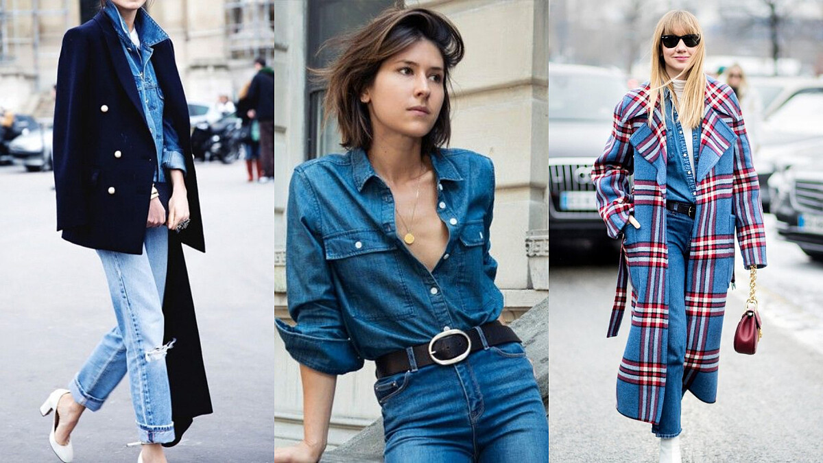 「Double 單寧」這樣穿才時髦！只要四招教你發揮得淋漓盡致！