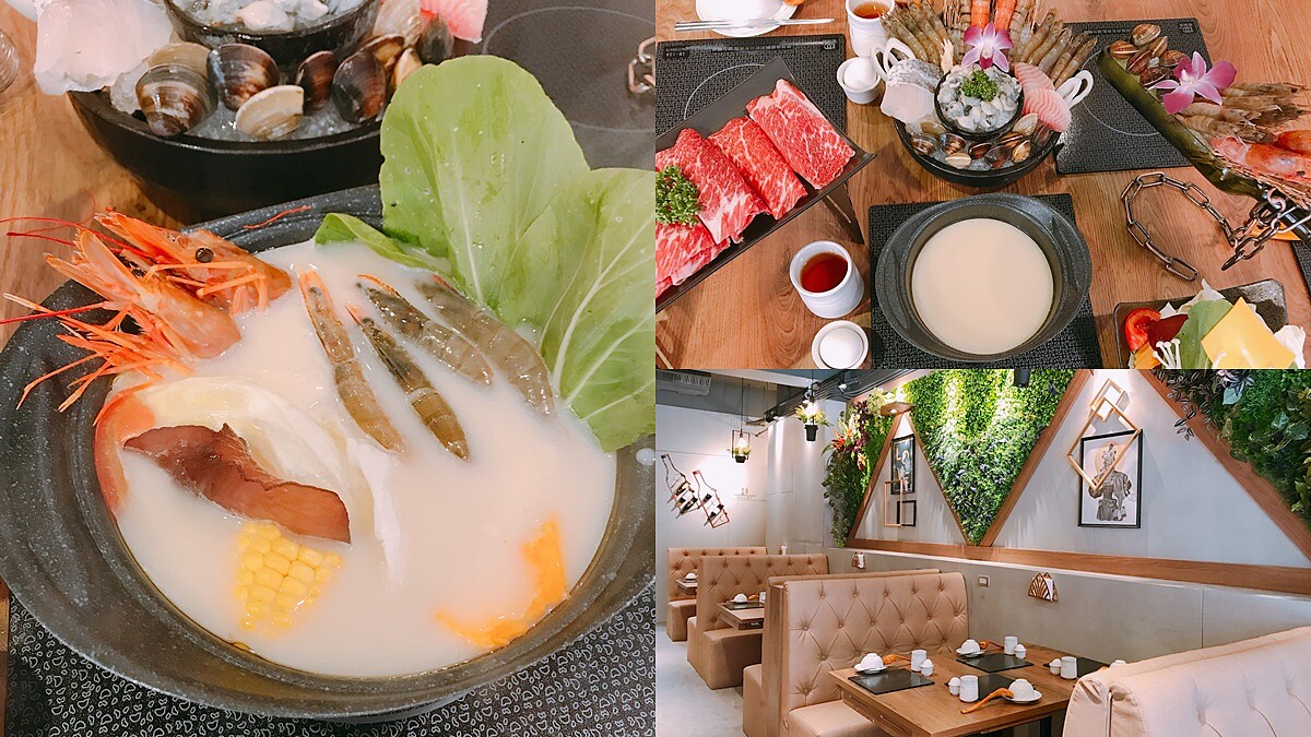 超濃郁、超鮮甜的起司牛奶鍋再一間！新莊「御鼎湯原本鍋物」湯頭又鮮又甜還有濃郁的奶香味