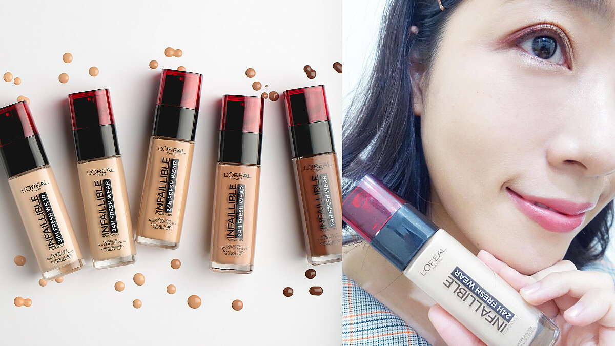 不只跑趴美,連跑步都美!不必氧氣美肌APP也能當空氣感美人,因為M編有最強的保濕遮瑕氧氣粉底!