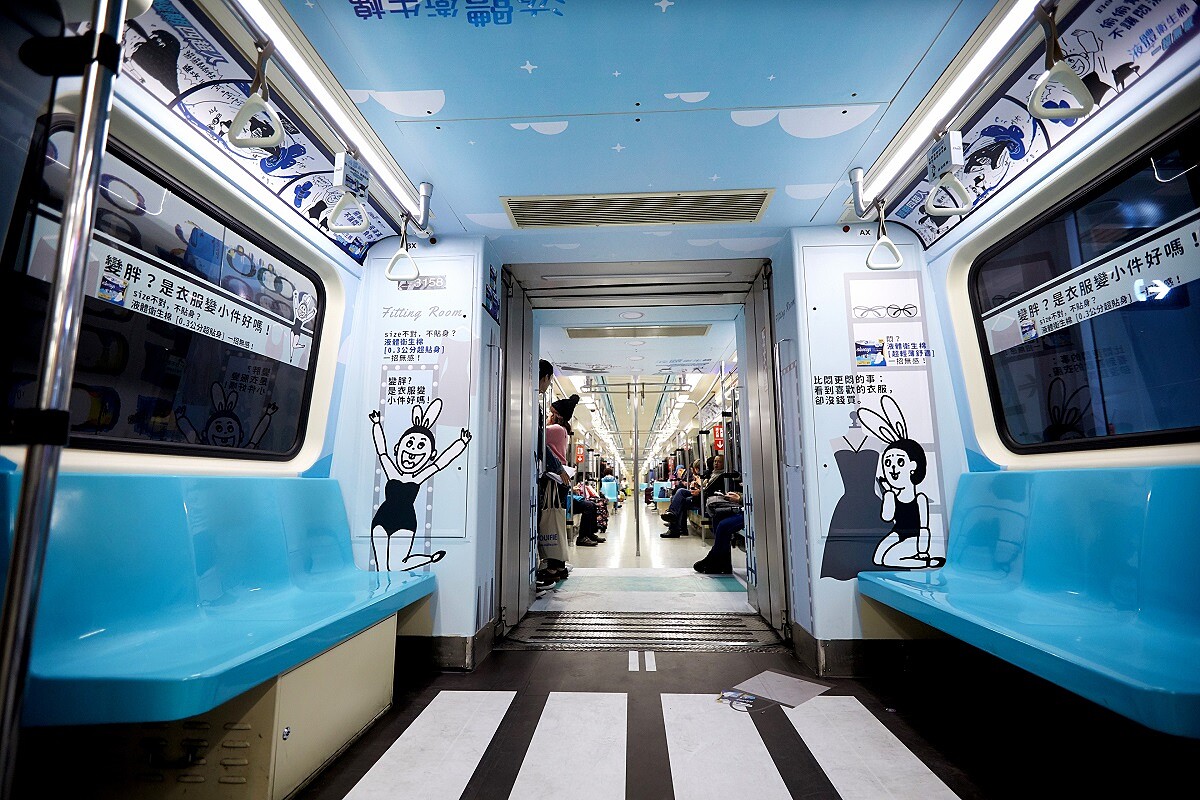 好自在x馬來貘聯名，經期四超人「液體衛生棉」一招無感