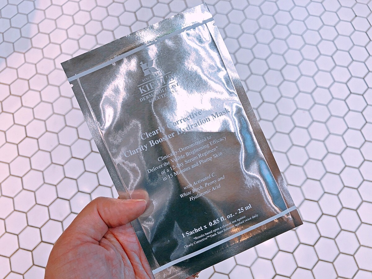 Kiehl&rsquo;s激光極淨白玻尿酸精華面膜(升級版)