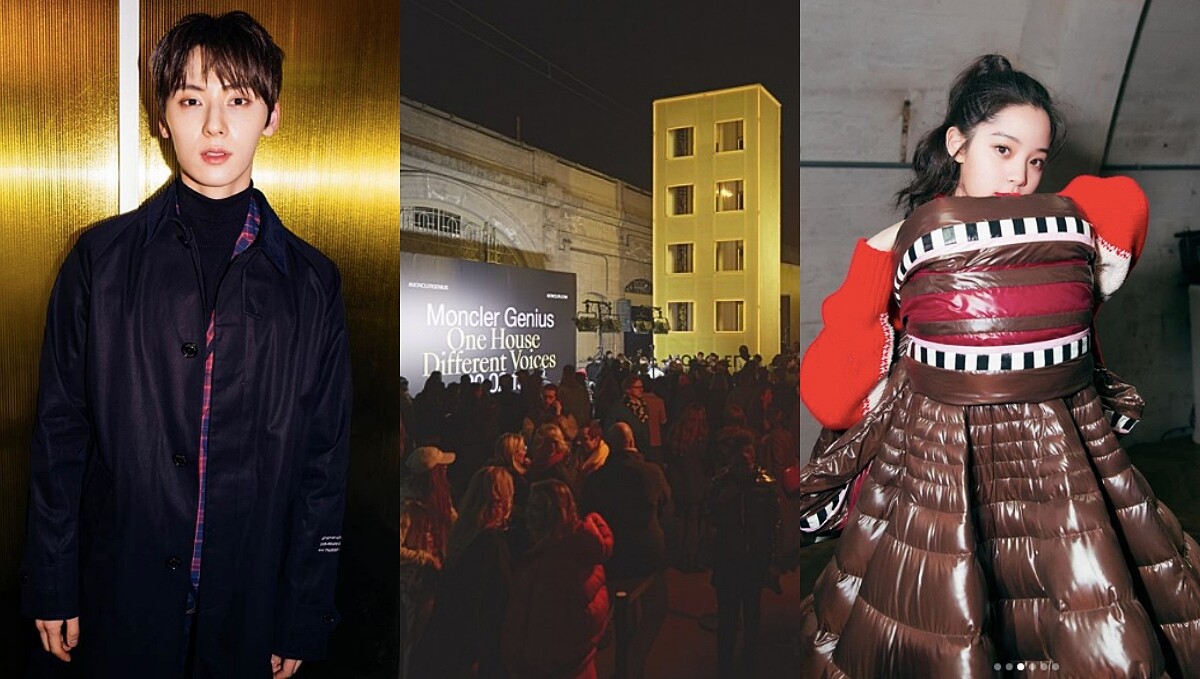 歐陽娜娜、Wanna One黄旼炫齊聚米蘭！Moncler Genius天才計劃一口氣展示10種關於羽絨衣的創意藝術