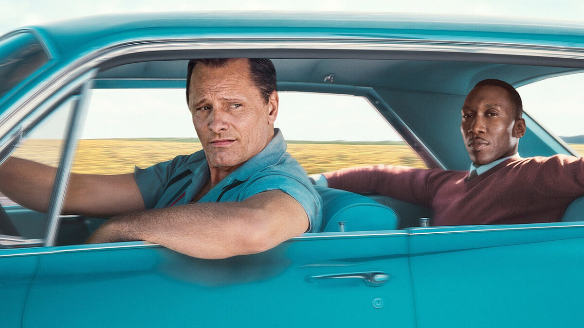 【愛德華FUN電影】2019奧斯卡最佳影片得主《幸福綠皮書》，你一定會想了解的5件事！