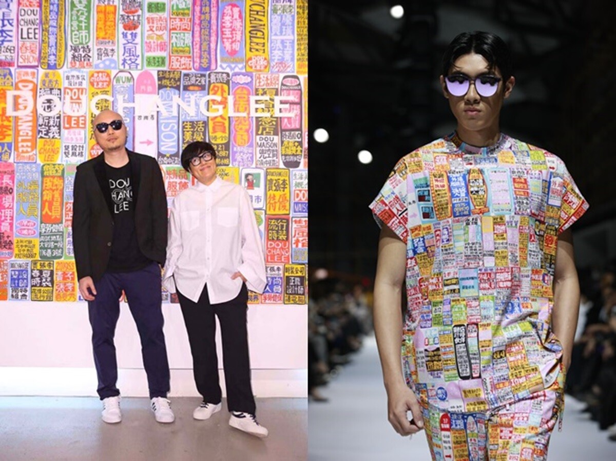DOUCHANGLEE 2019 春夏時尚大秀，設計師雙人組竇騰璜及張李玉菁攜手旅日藝術家李漢強，展現令人驚喜的藝術跨界融合。
