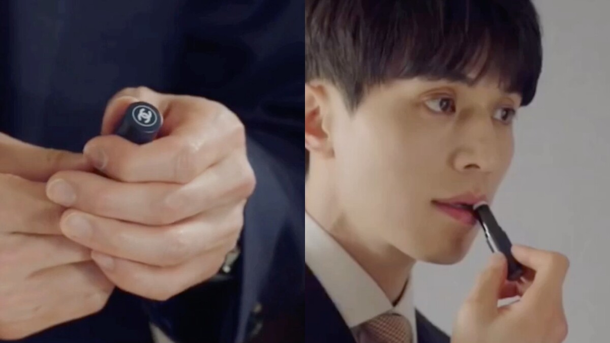 韓劇《觸及真心》權正祿律師(李棟旭飾演)使用香奈兒BIY零油光護唇膏