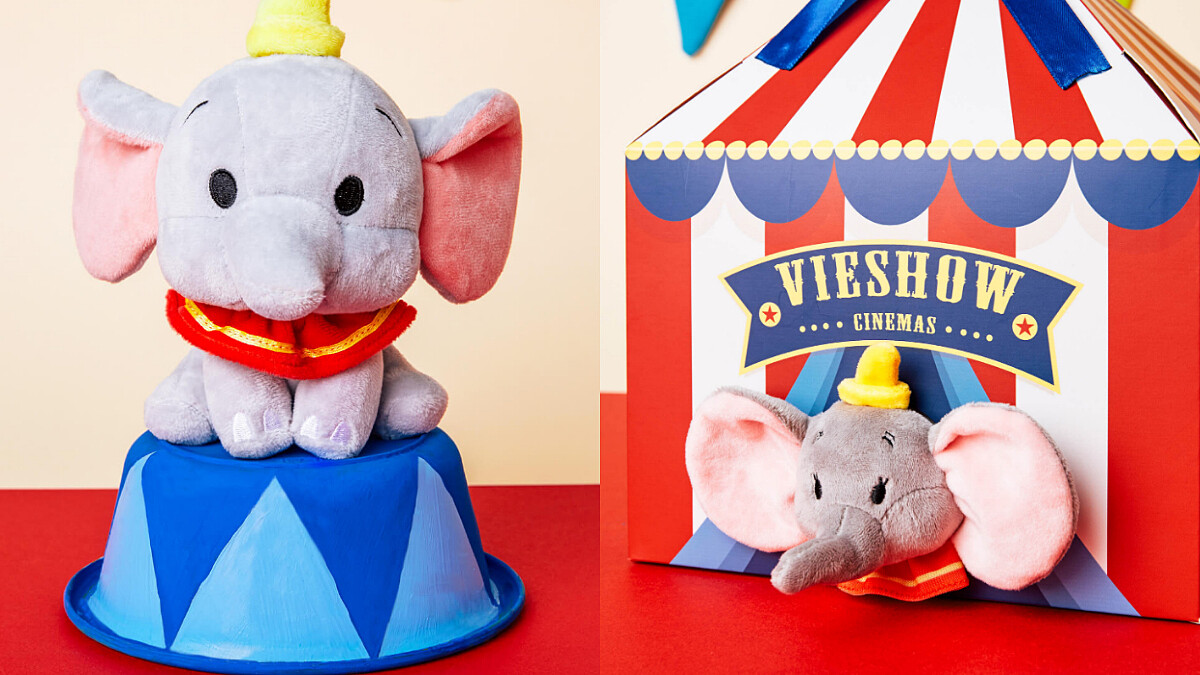 馬戲團爆米花提袋完全可愛爆炸！《小飛象》全球獨家商品登場，還有18公分小飛象絨毛玩偶