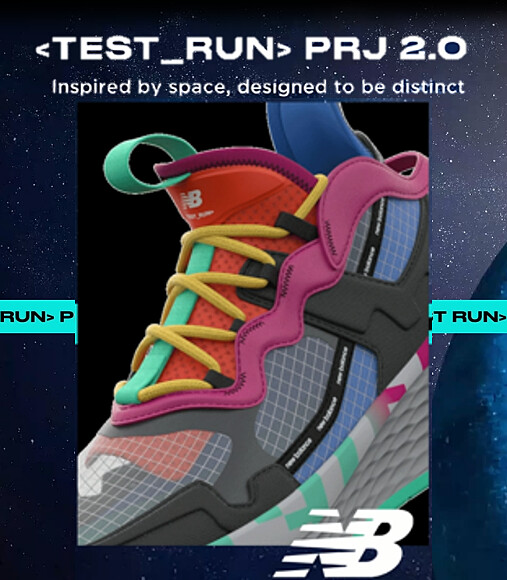 NEWBALANCE Test Run Project 2超彈力太空老爹鞋