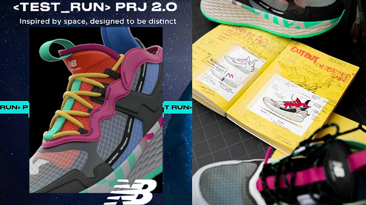 TEST RUN Project 2 2019超彈力太空老爹鞋 3/8限量登場