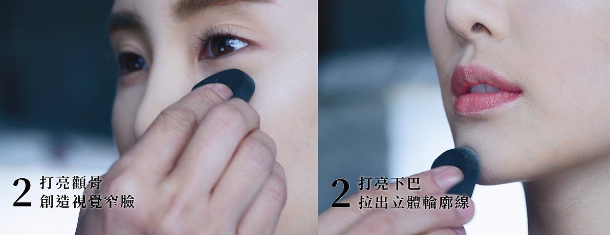 KATE凱婷光雕立體修容盤