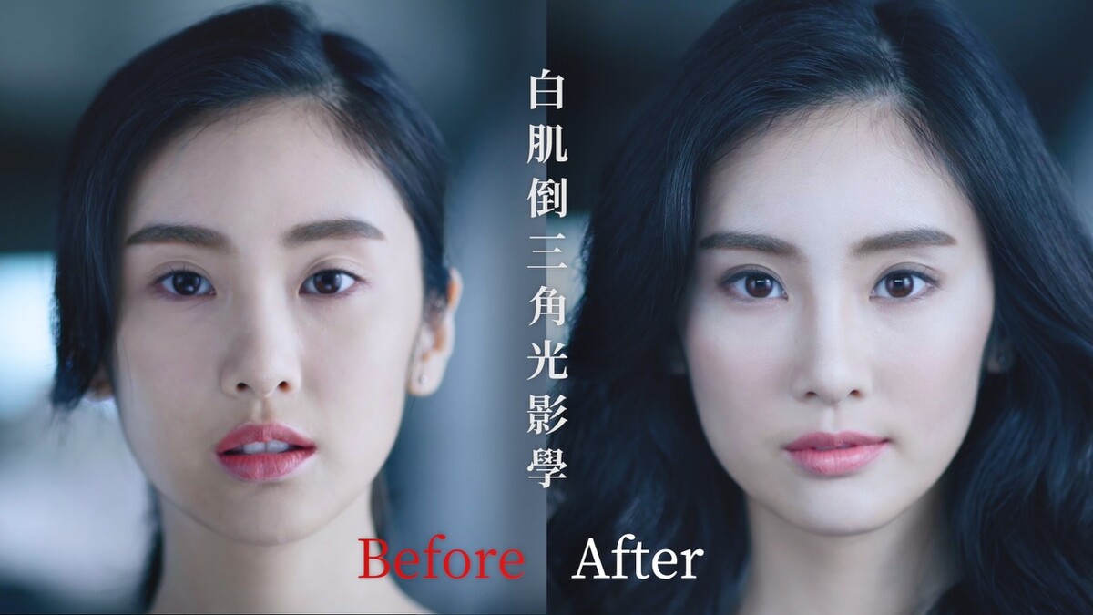 KATE凱婷光雕立體修容盤