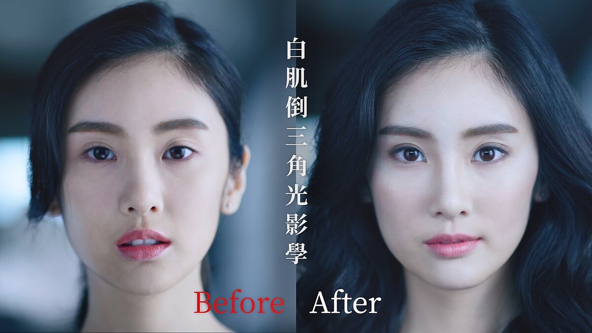 KATE凱婷光雕立體修容盤