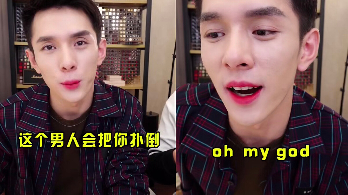 大推Lost Cherry唇膏