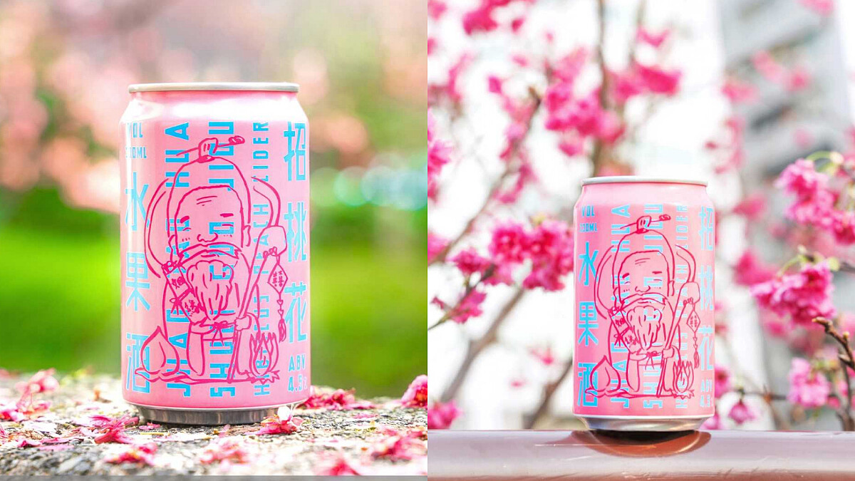 單身、想戀愛的人喝起來！臺虎精釀推出全新限量「招桃花水果酒」，粉紅月老瓶身太可愛