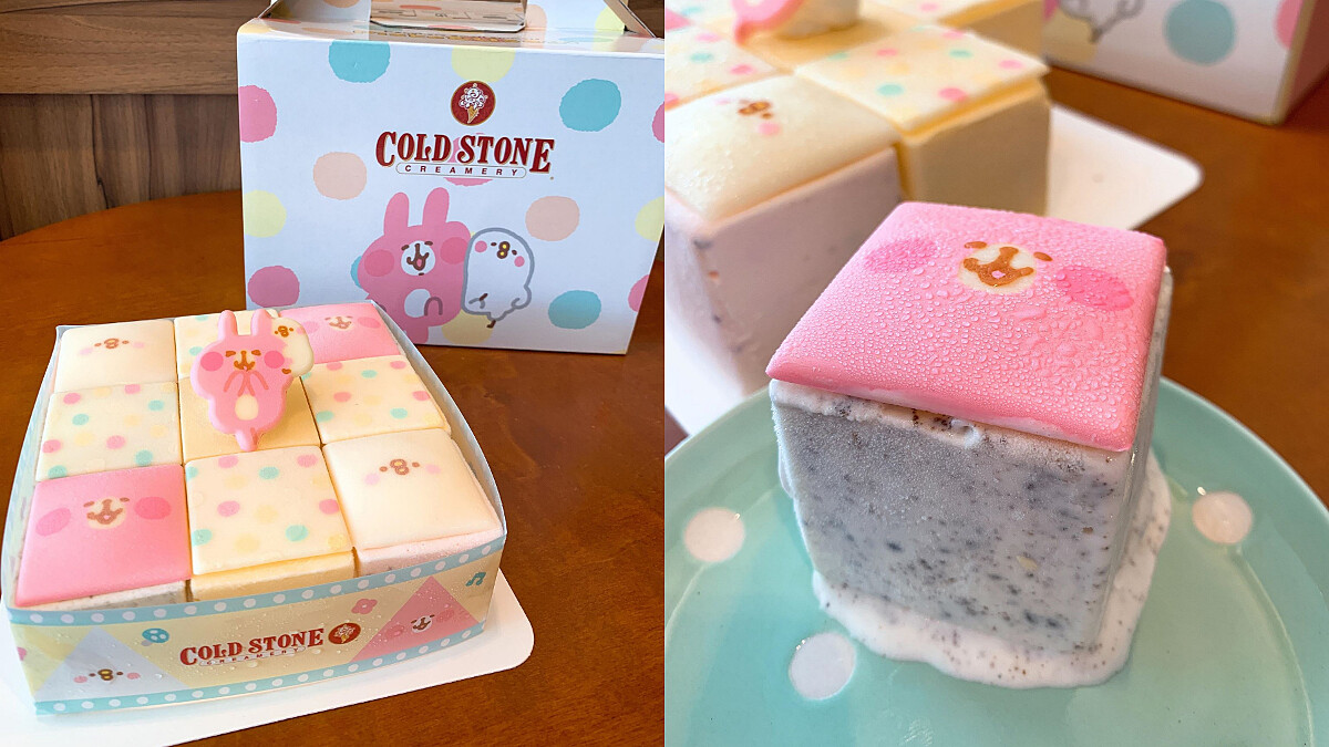 卡娜赫拉九宮格外型、180度超萌立體肖像......COLD STONE推出全新P助&amp;amp;粉紅兔兔冰淇淋蛋糕