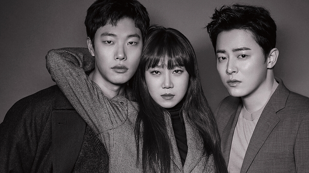 孔曉振、柳俊烈、曹政奭《飆風特警隊》我們的時刻