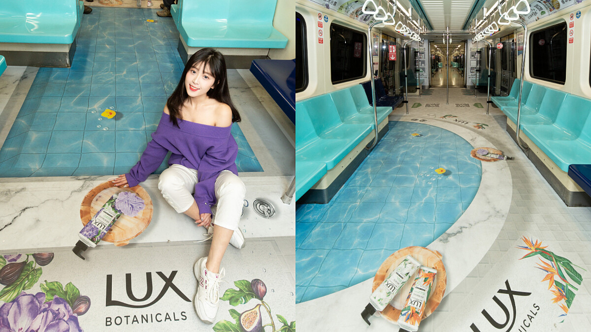麗仕LUX 獨家打造「最有春天感的浪漫捷運車廂！」 網紅必朝聖 讓女孩兒們為之瘋狂的打卡新夯點！