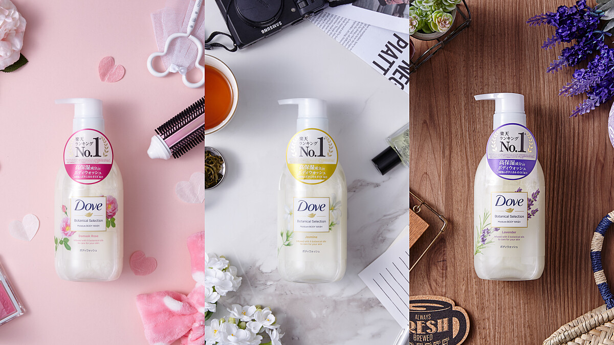 想當沐浴乳界的首席！只有來自日本的植萃沐浴乳可以承擔這個名號！樂天熱賣第一名原因公開！